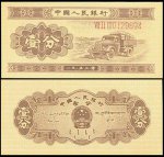 19531ֽ к룩